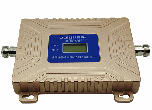 商南双频手机信号放大器200㎡