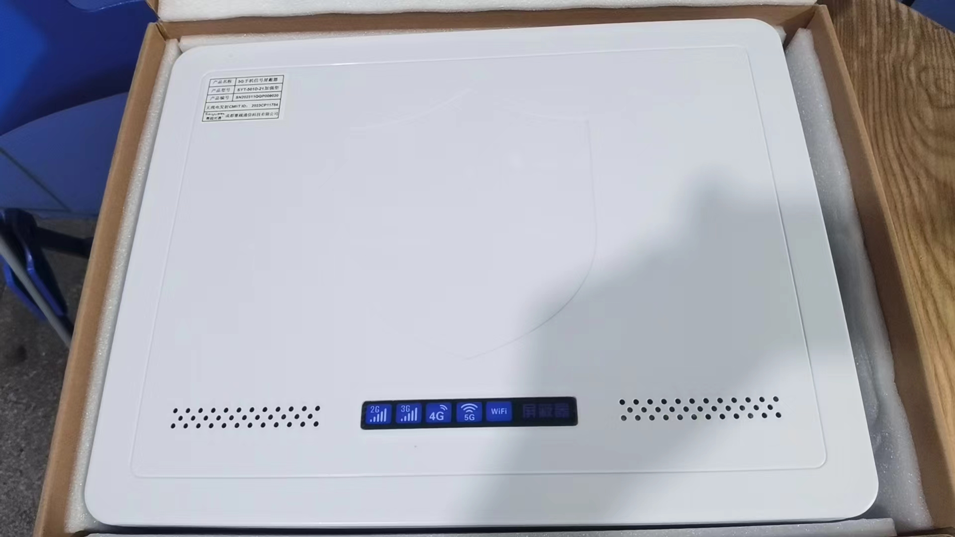  商南内置21路移动通信干扰器