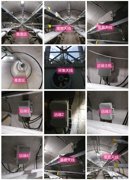 商南电力管廊覆盖天线方案案例